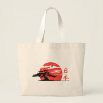 Vintage Rising Sun Bag bags