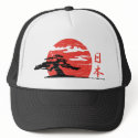 Vintage Rising Sun hats