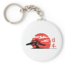 Vintage Rising Sun Keychains