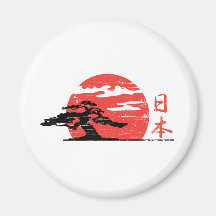 Vintage Rising Sun Magnet