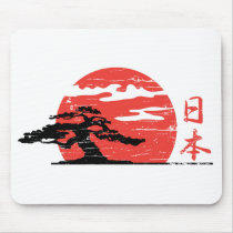 Vintage Rising Sun Mouse Mats