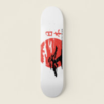 Vintage Rising Sun SkateBoard