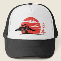 Vintage Rising Sun Trucker Hat hats