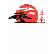Vintage Rising Sun t-shirts