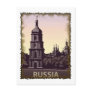 Vintage Russia Post Card