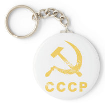 Vintage Russian symbol Key Chains