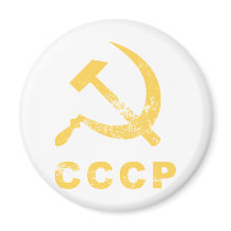 Vintage Russian symbol Fridge Magnet