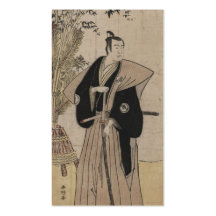 Vintage Samurai with Bamboo circa 1700s Business Card