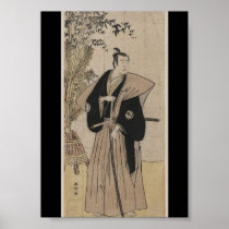 Vintage Samurai with Bamboo circa 1700s Posters