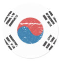 Vintage South Korea Flag stickers by flagshirts Vintage South Korea Flag stickers