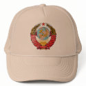 Vintage Soviet Union Trucker Hat