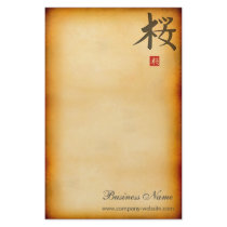 Vintage Stationery