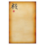 Vintage Customized Stationery