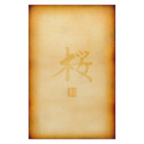 Vintage stationery