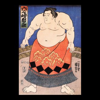Vintage Sumo Poster