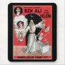Vintage The Great Original Ben Ali Mousepad