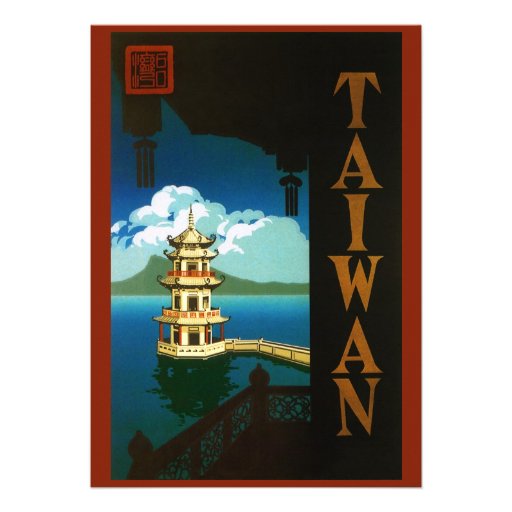 Vintage Travel Asia, Taiwan Pagoda Tiered Tower Cards