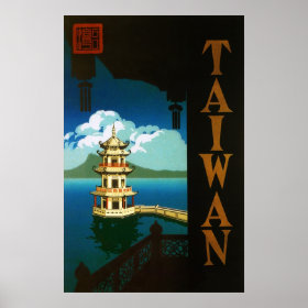Vintage Travel Asia, Taiwan Pagoda Tiered Tower Posters