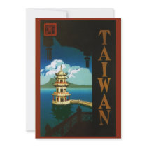 Vintage Travel Poster, Taiwan invitations