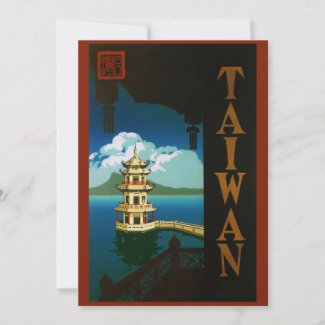 Vintage Travel Poster, Taiwan Custom Announcements