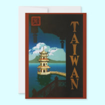 Vintage Travel Poster, Taiwan