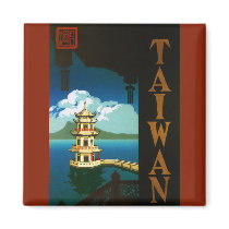Vintage Travel Poster, Taiwan magnets