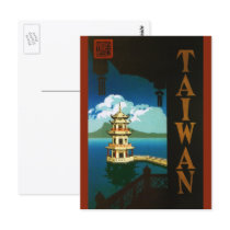 Vintage Travel Poster, Taiwan postcards by YesterdayCafe Vintage Travel Poster, Taiwan postcards