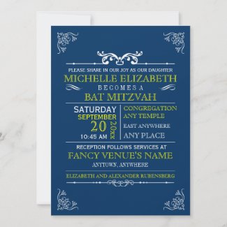 Vintage Typography Poster Bar-Bat Mitzvah Personalized Invitations
