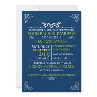 Vintage Typography Poster Bar-Bat Mitzvah invitation