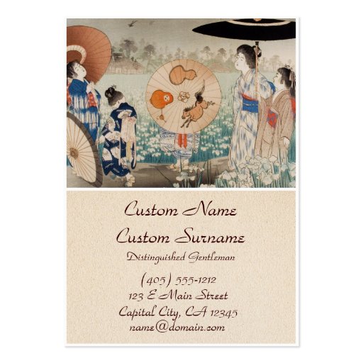 Vintage ukiyo-e japanese ladies with umbrella art business card (front side)
