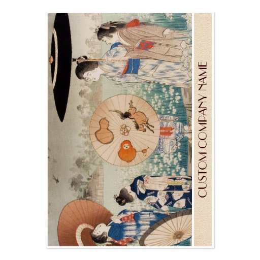 Vintage ukiyo-e japanese ladies with umbrella art business card (back side)