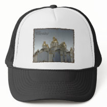 Vintage Ukraine Hat