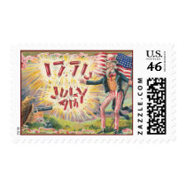 Vintage Uncle Sam 1776 Stamps