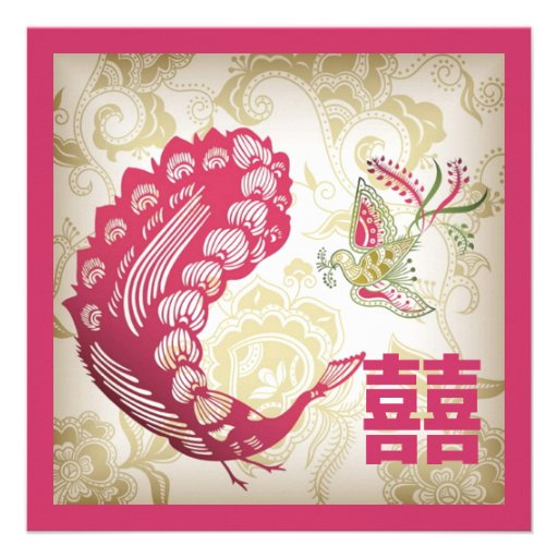 VintageFuchsia  Phoenix Chinese Wedding Invitation