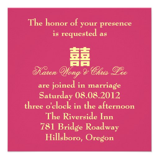VintageFuchsia  Phoenix Chinese Wedding Invitation