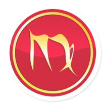 Virgo - Zodiac Signs stickers