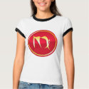 Virgo - Zodiac Signs t-shirts by EveStock Virgo - Zodiac Signs t-shirts