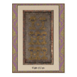 Visconti Tarot Deck Card - circa 1428-1447 Post Cards
