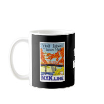 Visit Japan Vintage Travel Art Mug