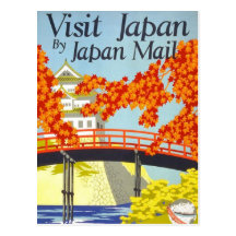 Visit Japan Vintage Travel Art Post Cards