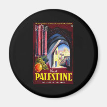 Visit Palestine The Land Of The Bible Fridge Magnets