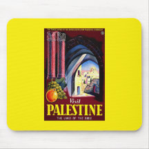 Visit Palestine The Land Of The Bible Mouse Pad