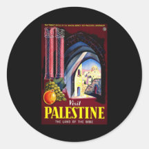 Visit Palestine The Land Of The Bible Sticker
