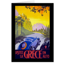 Visitez La Grece En Auto Greece Greeting Cards