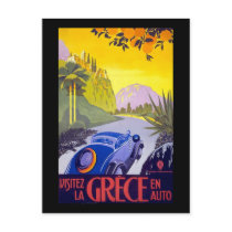 Visitez La Grece En Auto Greece Post Card
