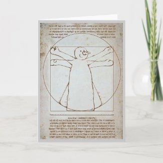 Vitruvian Snowman card