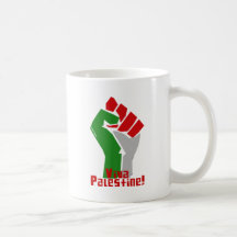 Viva Palestine Coffee Mug