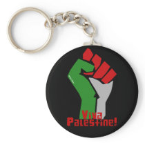 Viva Palestine Key Chain