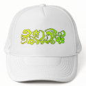 vivid branch with flowers hats