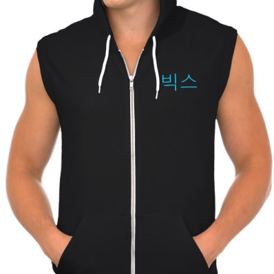 VIXX Sleeveless Hoodie